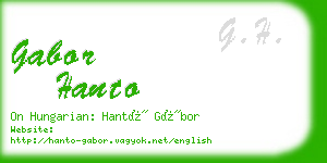 gabor hanto business card